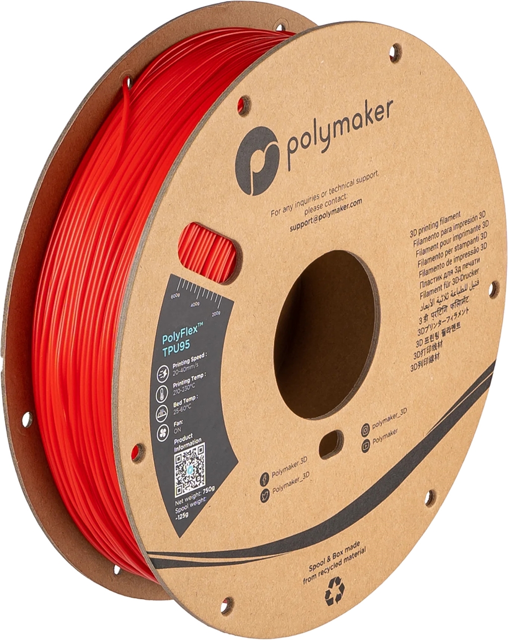 PolyFlex? TPU95 系列 - 紅色 PolyFlex? TPU95 系列 - 紅色