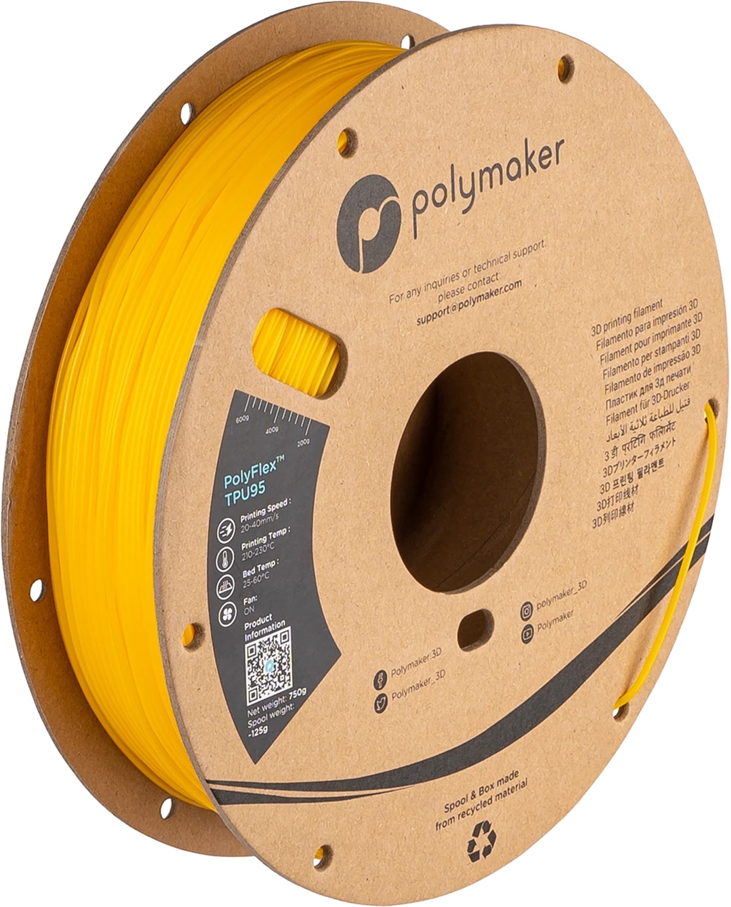PolyFlex? TPU95 系列 - 黃色 PolyFlex? TPU95 系列 - 黃色
